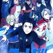 强势登场 《冰上的尤里》的人气究竟为什么这么高?