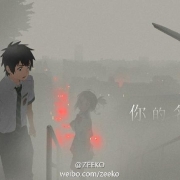 黑到极致!网友用《你的名字。》吐槽雾霾