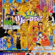 《JUMP》50周年新周边 人气漫画主角“金闪闪”手办