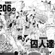 《JUMP》新人漫画作者引关注 年仅19岁画功很惊人