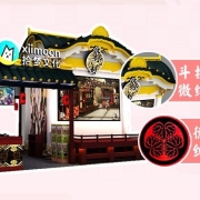 福利满载 在CP22与《执剑之刻》来一场浪漫约会!