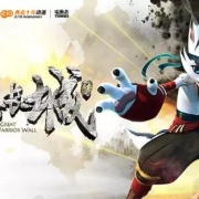 两点十分动漫新作《巨兵长城传》,三年磨一剑,打造国民级IP