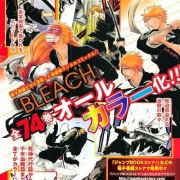《死神》漫画将推全彩色版 少年版一护之子登场