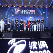 腾讯推出波洞星球 打造二次元产业生态平台