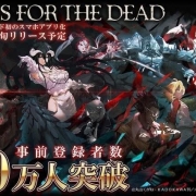 《OVERLORD》手游公开主视觉图 延期至明年初开服