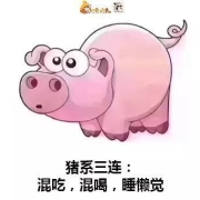 狂拽炫酷,爆点不停,这样的动画为什么受到大众的追捧?