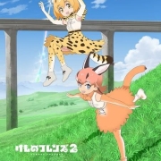电视动画《兽娘动物园2》新视觉图公开