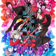 竹达彩奈加盟 《狂徒之渊×》追加新声优