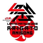 20th Anniversary Live Lantis Matsuri 2019
