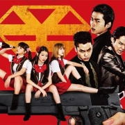 黑道性转偶像动画《后街女孩》真人版日剧化决定!