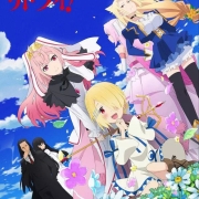 动画《重来吧,魔王大人!》公布新视觉图、追加声优及主题曲