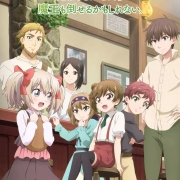 动画《为了女儿,我说不定连魔王都能干掉。》蓝光版全3卷发售确定