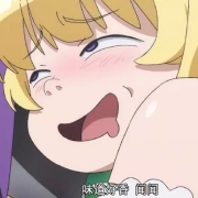 《这个勇者明明超强却过分慎重》:女主像个沙雕,还被做成了表情包