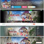 《厨神小当家》动画开播,经典重生引发网友怀旧潮
