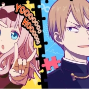 那个有趣的女人又回来了!《辉夜大小姐想让我告白》第二季开始制作