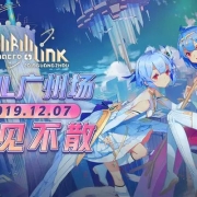 BML广州场11月2日抢票!追加情报大公开