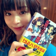 《凉宫春日的直观》时隔9年半发售平野绫晒书 凉宫春日歌曲各大平台预售