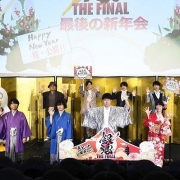 伊丽莎白奶牛装 监督声优齐登场-《银魂 The Final》举办『祝公开&谨贺新年 最后的新年会』
