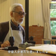 外星人 长不大的少年-宫崎骏 铃木敏夫眼中的庵野秀明