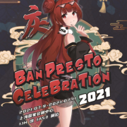 BANPRESTO参展Bilibili World嘉年华 开启夏日新玩法