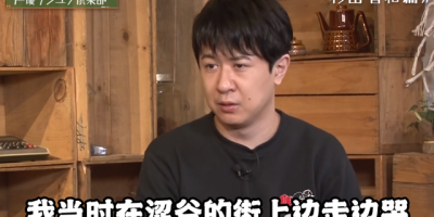 杉田智和 二次元现场 杉田智和 二次元现场