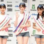 桥本环奈+中条彩未-14岁北海道美少女石川花获Miss Teen Japan头衔