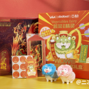 bilibili会员购推出「UP50」品牌扶持计划