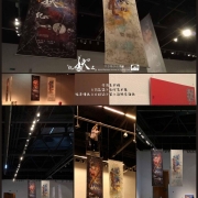 《又妖记》开启古风经典故事-听漫画家干子刚幕后叙述