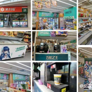 万物皆可“万相” 当《万相之王》小说一周年遇上读书日