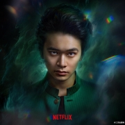 北村匠海饰演浦饭幽助-奈飞真人剧《幽游白书》公布首位演员
