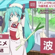 正面杠-《邪神与厨二病少女》发投票让观众票选动画是否影响了富良野的形象