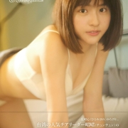 峮峮2nd写真集「QUNing」