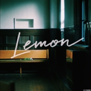米津玄師KENSHI YONEZU  “柠檬LEMON”  榮登Billboard JAPAN    15年历史上最热门歌曲第一名!  +5首歌曲进入历史前50名!