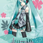 青丘文创X初音未来丨春日花语系列周边梦幻上架风云再起!邂逅未来旋律,来风云与萌力相遇!