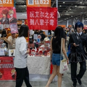 2023广州CP同人摊位的风采