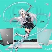 游玩《龙之信条2》首选高性能游戏本华硕天选5 Pro 到手7999元