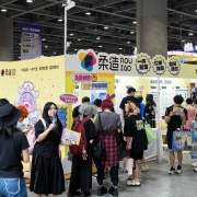 炎炎夏日,CP在广州发力,人山人海