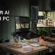 大学生首选RTX游戏本华硕天选5 Pro锐龙版 RTX 4070+7940HX到手8999元