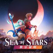 《星之海》重要更新“秋分黎明”现已上线 此次更新包含多人合作模式