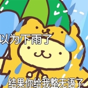 首款沙盘塔防策略手游《龙石战争》开启付费测试,SLG算是被它玩明白了!