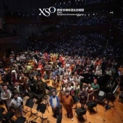 西安漫展 | 漫展音乐会总攻略 | 全员COSPLAY,一年一度XSO狂欢盛宴来了!周日见!