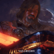 《烈焰之刃》正式公开 将于5月22日发售