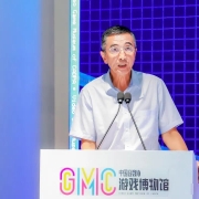 中国音数协第一副理事长张毅君在中国音数协游戏博物馆开馆仪式上的致辞