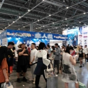 杭州CP31漫展无疑是一场二次元文化的盛宴,其成功举办不仅体现在规模与影响力上,更在商业馆运营、观众体验及城市文化融合等多个维度树立了新标杆。