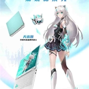 618狂欢节福利拉满 天猫华硕官旗天选6 Pro国补好价到手6399.2元起
