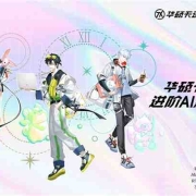 华硕天选Air《时光代理人》联名礼盒款7月12日11:00正式开售