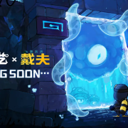 《魔法工艺》×《潜水员戴夫》联动惊艳亮相BW2025