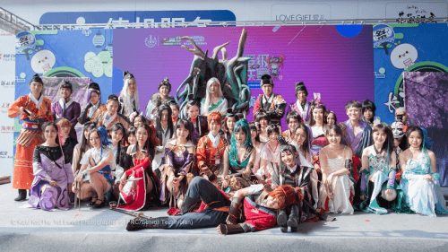 T.Field Cosplay 剧团