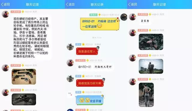 五集破2亿，《末世觉醒之入侵》的火爆全靠粉丝好口碑