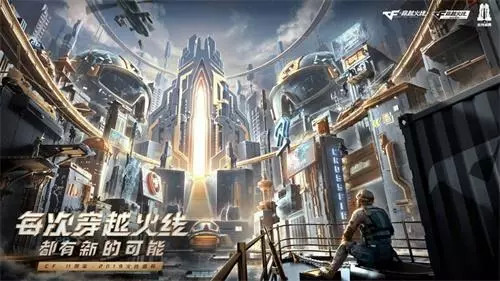 十余年后再续经典,一场由爱好者点燃的情怀盛焰